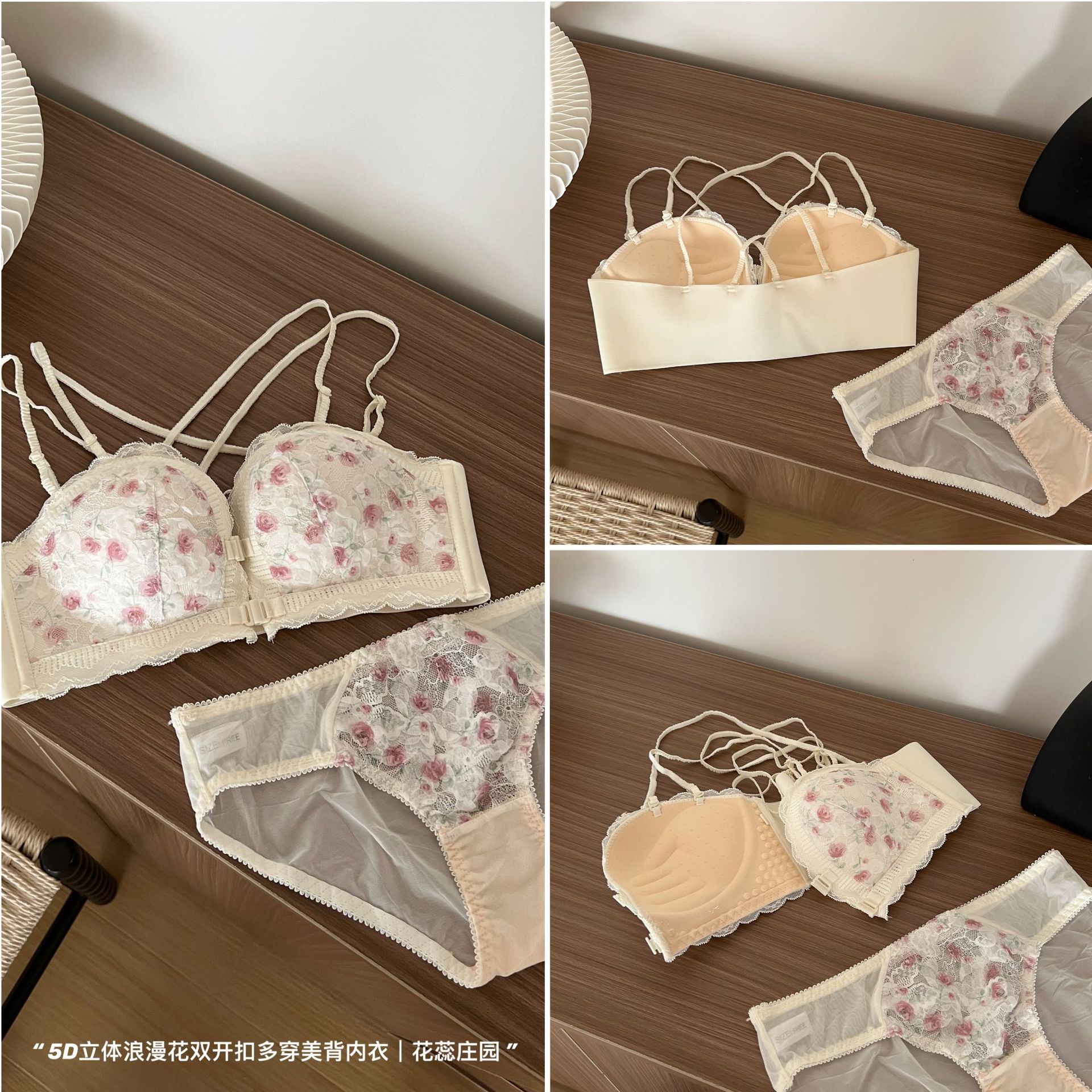 Ventas directas de fábrica comercio electrónico transfronterizo sudeste asiático Vietnam Tailandia ropa interior mujer hebilla delantera floral hermosa espalda cómoda sujetador de texto