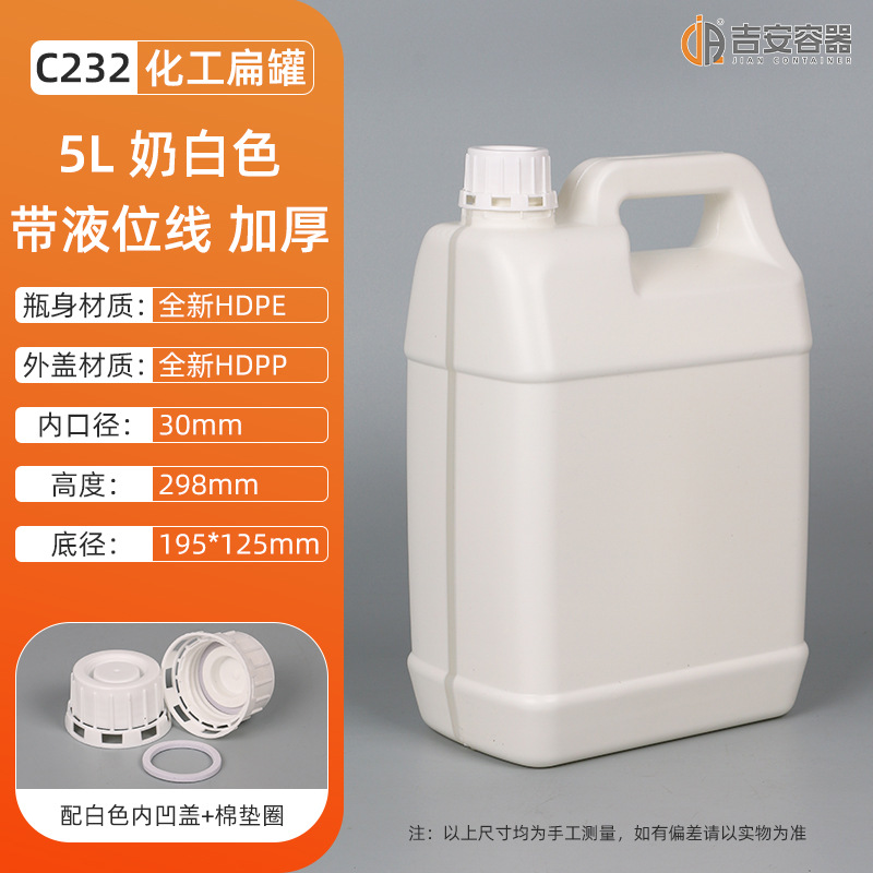  5 5LͰͰ Ͱڰ̴Һλ߱