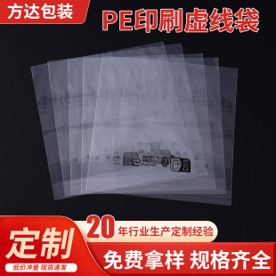 PEӡˢ̓�����Ӻ���o�LDPE�Է���朊A朹Ǵ�ӡ�֘˰��b����