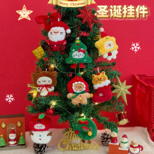 �v�|ԭ���}�Që�q���В����Ů�ٴ����耳׿��b쉋�ɐ�С�Ʒ