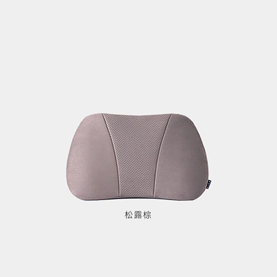 Same Model as in the Mall: Waist support - truffle-brown