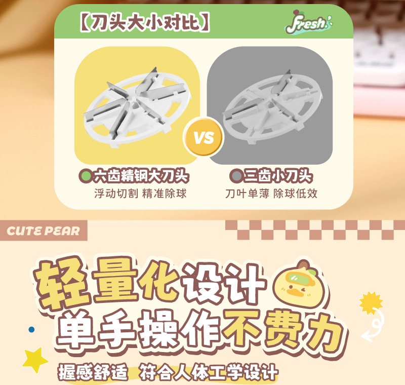 DT05详情800 (8).jpg?x-oss-process=image/format,png