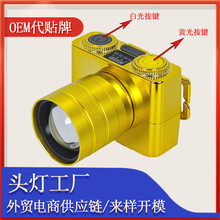 �羳�¿��ƽ�ɫ���Ͻ����˫��Դ�����������佹���ʽ﮵�ͷ��