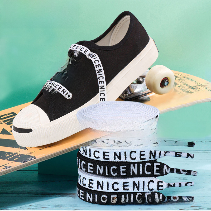 Fashionable white sneakers for leisure