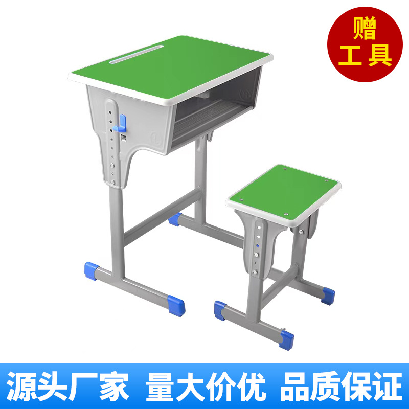 Зеленый столик на одну колонку + табурет