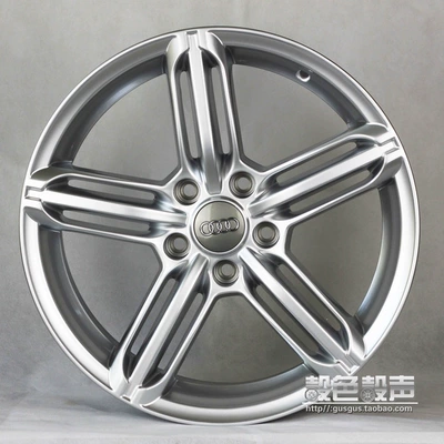 Hub, 16-inch forged wheels - 17x75j-elegant-model-in-bright-silver
