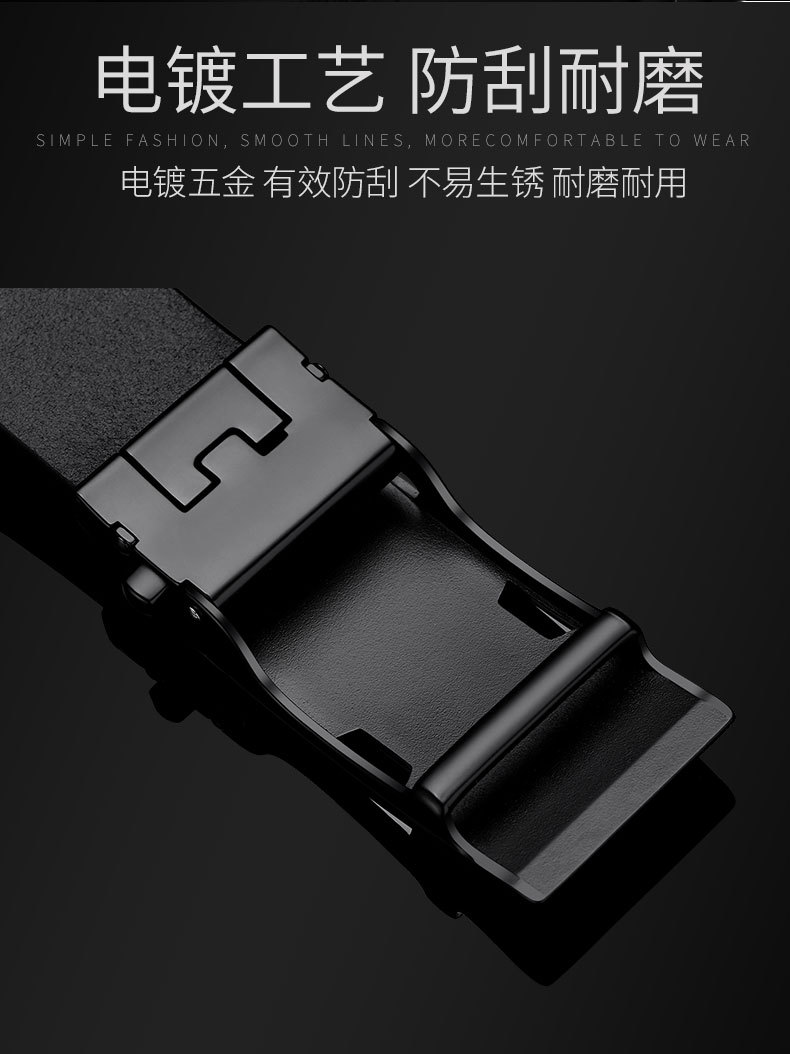 精品描述_07.jpg