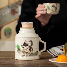 汝窑熊猫暖壶马克杯带盖一人一饮大容量高端定制泡茶壶办公杯