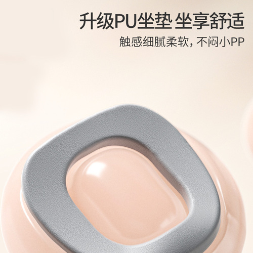 Portable Children's Toilet Seat, Convertible Potty for Infants, Detachable Toilet Bowl Seat, Urinal for Baby Boys, PU Pad