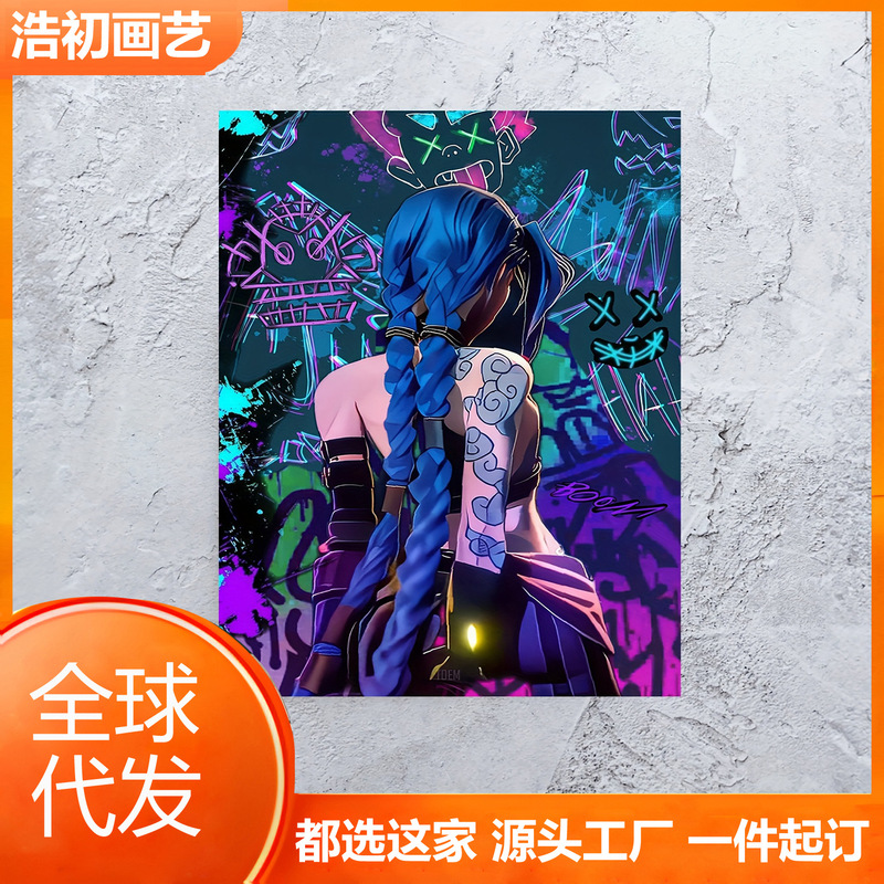 Tiktok Shein Amazon Vibrant Blue-Haired Character with Glowing Tattoos Anime Room Decoration Tiktok Shein Amazon Vibrant Blue-Haired Character with Glowing Tattoos Anime Room Decoration