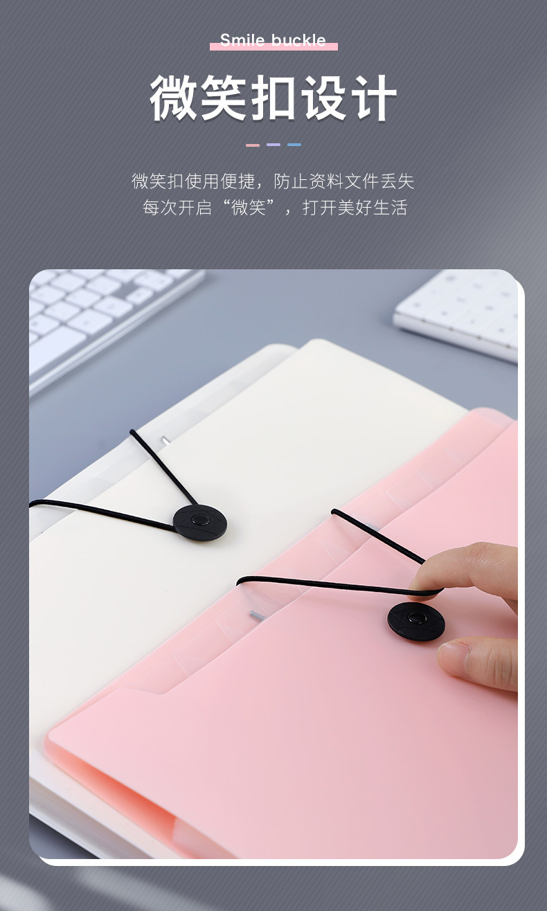 风琴收纳包_05