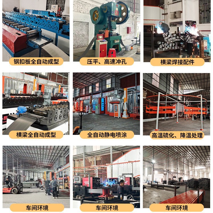 超强承重卡扣结构仓库货架工厂车间库房多层仓储货架冷轧钢轮胎架|undefined