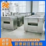 自动定制商用不锈钢拌馅机