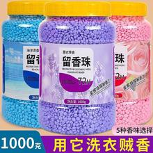 ��˹ؐ��ϴ��������800g������  �־ü��ó��\���������o����l