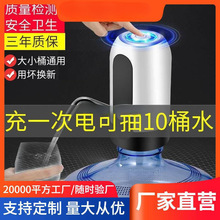 �����ˮ�C�ԄӰ�������ˮ����ˮ����Ͱ��ˮͰ�bˮ��ˮ���VȪ늄�