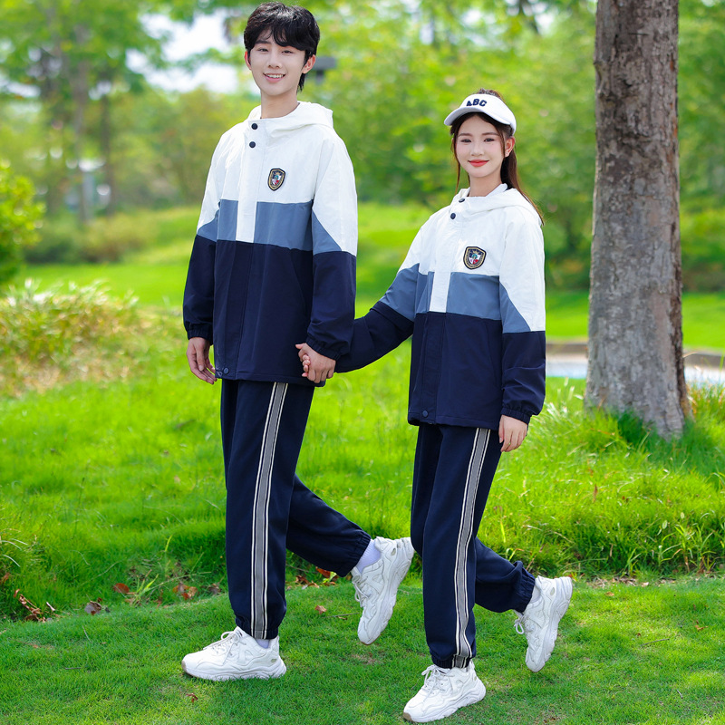 学院风冲锋衣拼色夹克班服连帽三件套学生初高中生潮牌校服运动服
