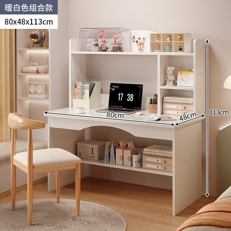 코너 의자 조합 높이 80cm 따뜻한 흰색