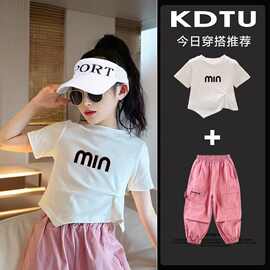 女童套装短袖上衣新款网红儿童百搭上衣女孩夏季工装裤+恤两件套