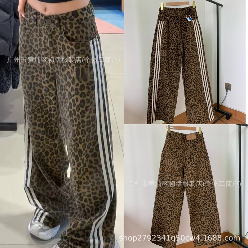 Correct version~High-end version three-stripe new leopard print versatile loose casual embroidered logo straight-leg denim pants Correct version~High-end version three-stripe new leopard print versatile loose casual embroidered logo straight-leg denim pants