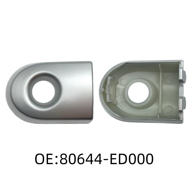 80644-ED000 适用日产颐达骐达骊威骏逸车门外拉手盖锁芯拉手盖子