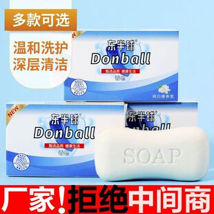 �������������ŝᝍ����ϴ��ϴĘ��ϴ����ԡ����������һ�������l
