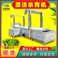 Դ�^�S���ᶹ�ǹ����oɫ�����O�� ��ˮ�Ư�C�C ���r��ؐ���A��C