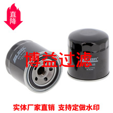 ��Ӧ������оPF1222 X4114E 1061260 SP-9Դͷ����  ���ֹ���ѡ