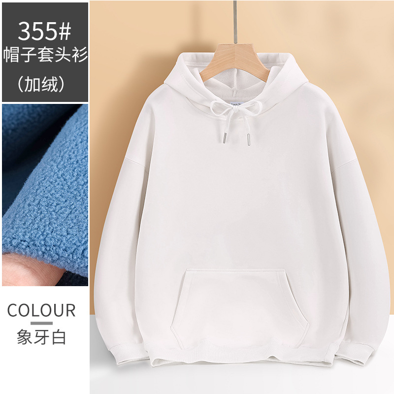 Algodón pesado encapuchado suéter personalizado logotipo impresa ropa de trabajo otoño invierno cardigans corporativos ropa de clase verde negro