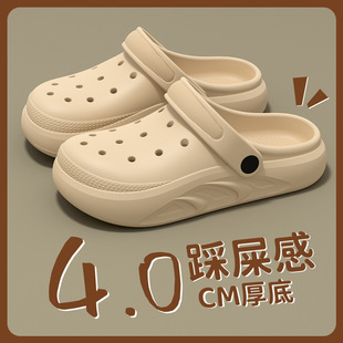 Croc Shoes Women's Summer Outer Wear 2025 New Seaside Beach Super Popular Thick-Soled Non-Slip Eva Non-Stinky Feet Sandals
