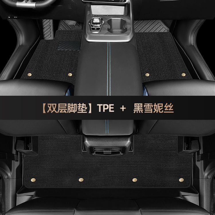 广汽传祺gs3脚垫专用23款传奇gs3影速全包围power汽车18主驾驶tpe|undefined