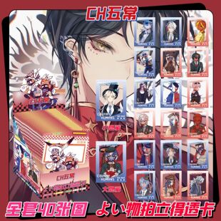 chcountryhumans�峣͸��ä��������Ӣ��߅ins�������Á�������Ƭ
