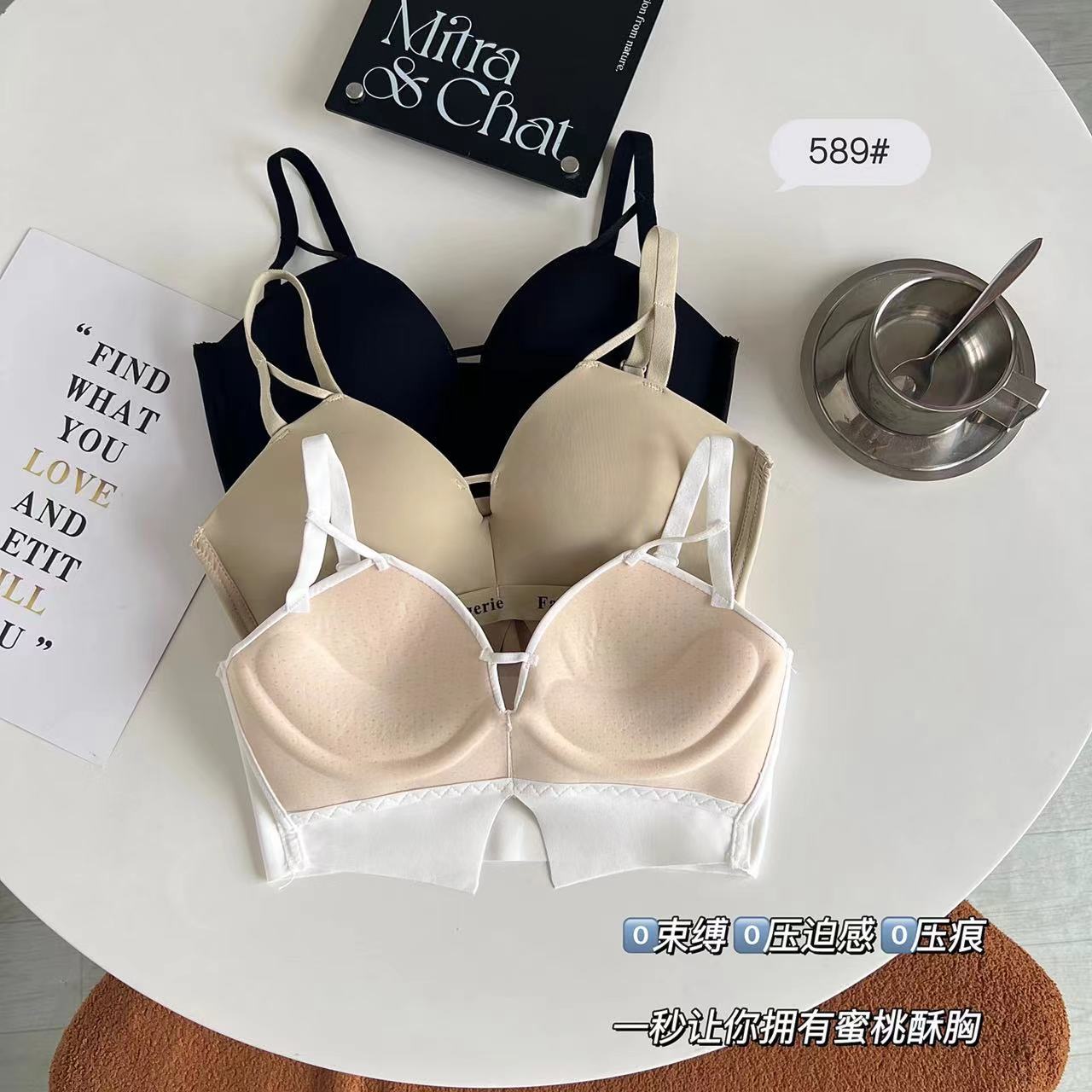 Nueva ropa interior sin marcas Pequeño pecho cerrado sin anillo de acero Pequeño mostrando un bra de mujer
