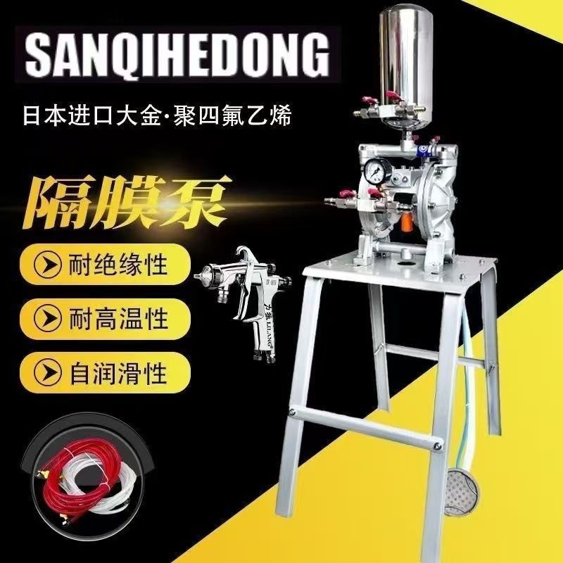 Taiwan pneumatic diaphragm pump paint spray pump A10 water-based ink…