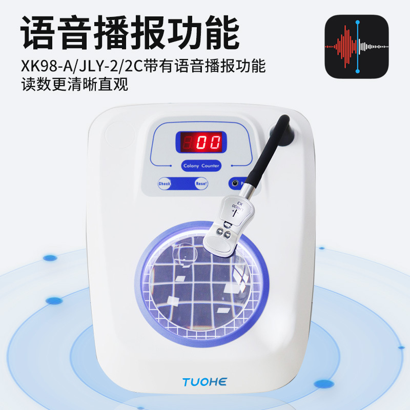 غXK97-A/JL-1/2 󳦸˾ϸ