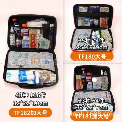 Kempinq və səyahət: Portable Emergency Self-help Epidemic