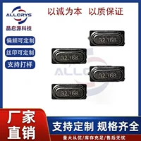 3068 Мини M49SMD Кристаллический Осциллятор 32.768кГц, 12.5пФ, Низкое Потребление Энергии, Надежная Производительность, Универсальное Применение