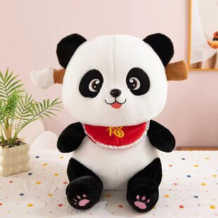 New bamboo brush cute panda doll plush toy simulation panda doll wholesale cross-border manufacturers to play