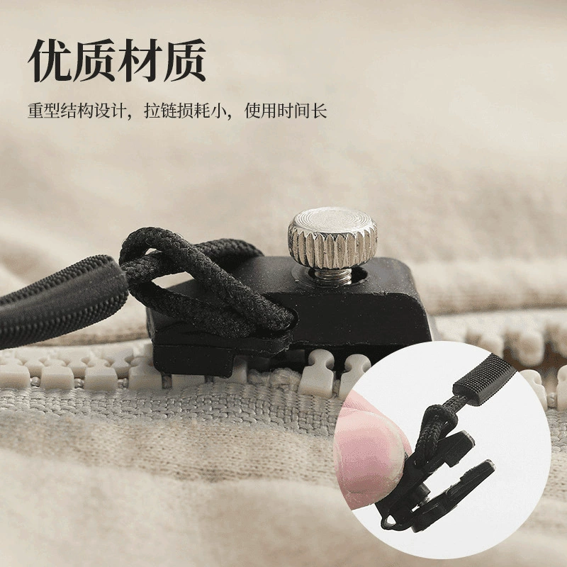 Removable changeable suitcase with zipper, bag, backpack, lock, accessories