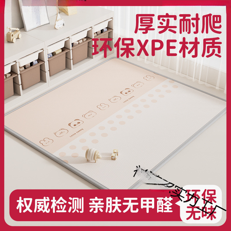 爬爬垫婴儿a类加厚爬行垫XPE爬爬垫可折叠婴儿童泡沫地垫防水家