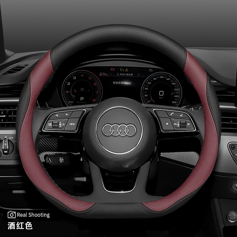 アウディa4l q5l a6l a6 a3 q3 a4 q2l q5 a8 a5ハンドルカバー専用D型ハンドルカバー|undefined