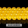 Optimize high -quality chalcedony orange