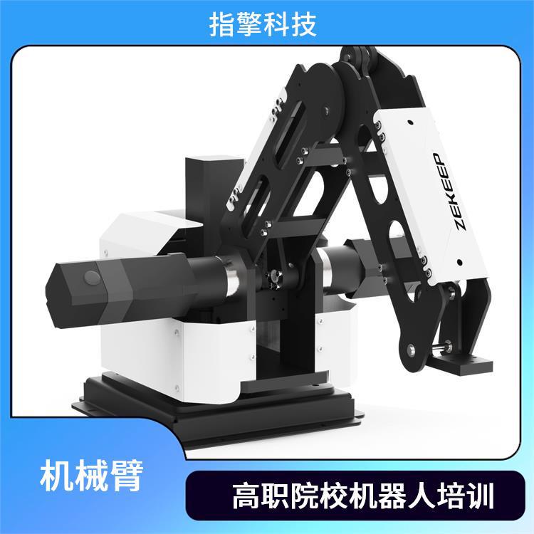 指擎科技 机械臂 ZKBOT-3042 三轴步进驱动机械手 桌面紧凑型结构