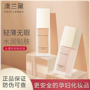 ���m���ЋD�۵�Һ�������o�wƷ��覱�����x�����ڻ��yƷ