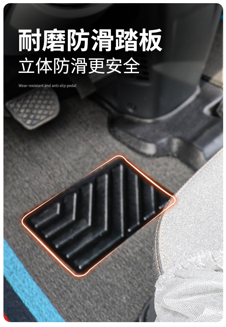 Special Da Tong Da Na V1 New Energy Floor Mats Da Tong Da Na V1 Cargo Version Modified Wear-Resistant Floor Mats Cargo Box Mats Tpe Mats