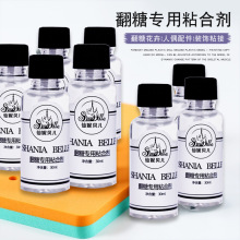 ؐ ǌճτ ǌzˮ ǻCMCzżz30ml