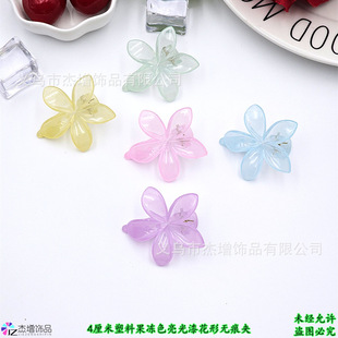 4cm�nʽ����ɫ���������ϻ���o�۰l�Adiy�ֹ��l���Ů������߅�A