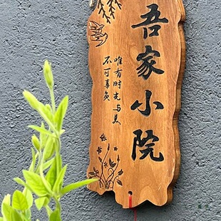 �b�ľ�ƶ� �ƿ��֌�ľ��������ͥԺ���@�̨DIY���ϒ������T��