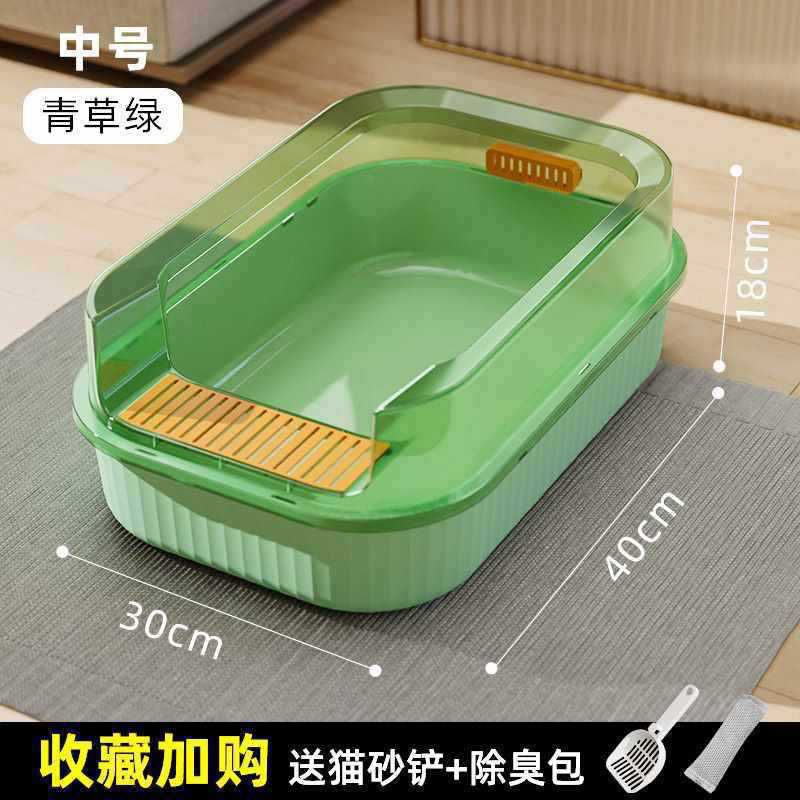 [40CM 중간 크기] 그래스 그린 4kg 인테리어 - 새끼 고양이와 새끼 고양이에게 적합 ⚑