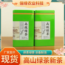 ��ɽ�G�����ɢ�b�G��������ݴ���2025�²�����Ͳ��~�ͶY���b