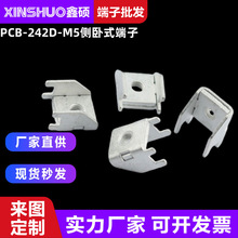 PCB-242D M5�|Ƭ���ӹⲨ�t���P���� ���庸�Ӊ������� PCB�Ӿ���